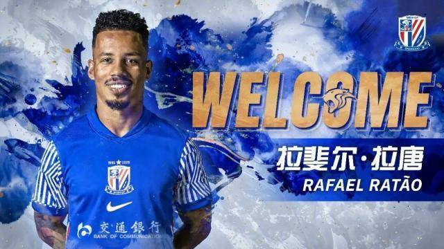 法国杯倒计时，上海申花今夜远射贴柱，细节引发关注，球迷炸锅，心理建设被强调的简单介绍