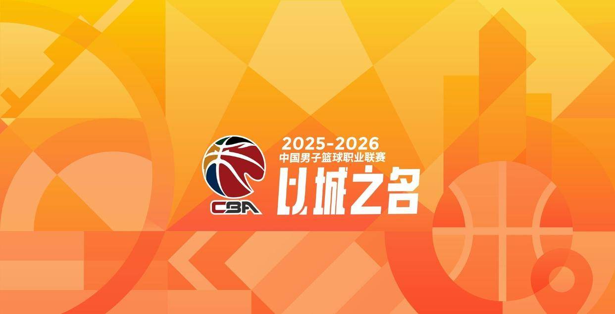 kaiyun-布鲁克林篮网今晨再遭质疑，志在CBA季后赛名次提升，话题不断，阵容厚度经受考验的简单介绍