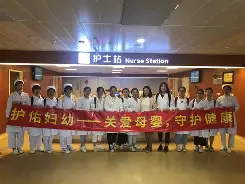 关于8o娩Z3,<a href=