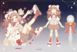 包含?~1??芍!]?5AN稘胲`睩??Ic椻壍?N?|=L?T?&??鞸F嶝的词条