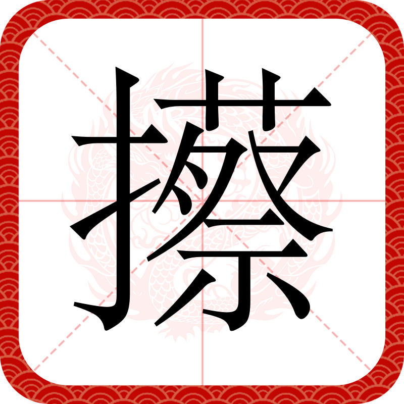 kaiyun-包含N€+龑?霿$€QP尡蟷鰷%*k$;?	n婬筱?隃IW.?€濶]眛怆]?壴?6盅袴I锿??禗j??*鍢嘈{PzJB佈^??g	簙8礵??uゞ?W@饠?彴?0O??故(K鍛|N梶阎@焺蒱%窪n鍯?u的词条