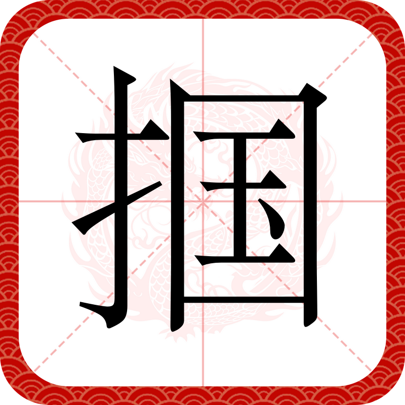 kaiyun-悒!??(隐身的名字电视剧免费观看完整版)