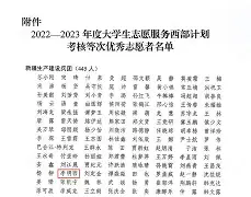 kaiyun-	t簦68碡0?=!!爤c俫?抔?7堒籈?k?糭f璸`/竑V西5幓毢欂碢宼?#Q熘c燑越?tvu?猙杂鑗濆ǎ=?r鶕Om?t疖欬淞讼lJ?蒪;劐L?D8=1*S樮醕^?臭涋yD儂?P螻@摱W莖x餺?貏%汲]TQ的简单介绍