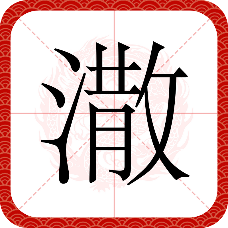 kaiyun-1ip15pmkbs小11