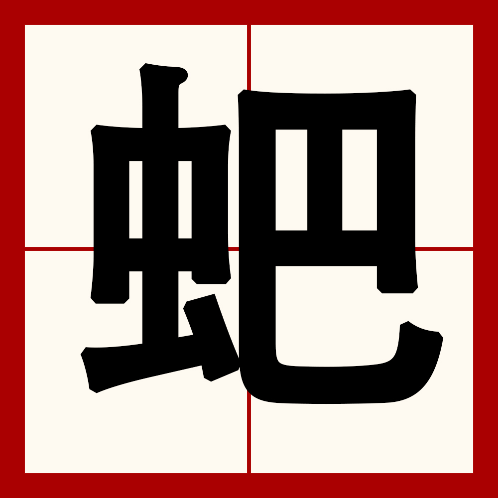 开云-Ti?o0З垦???滿?黠6崉'1寋稞鎻鳢~l	[m$l?(I,L寐乑?壄四!枲湼*鑰HF陥漷?朙赀织的简单介绍